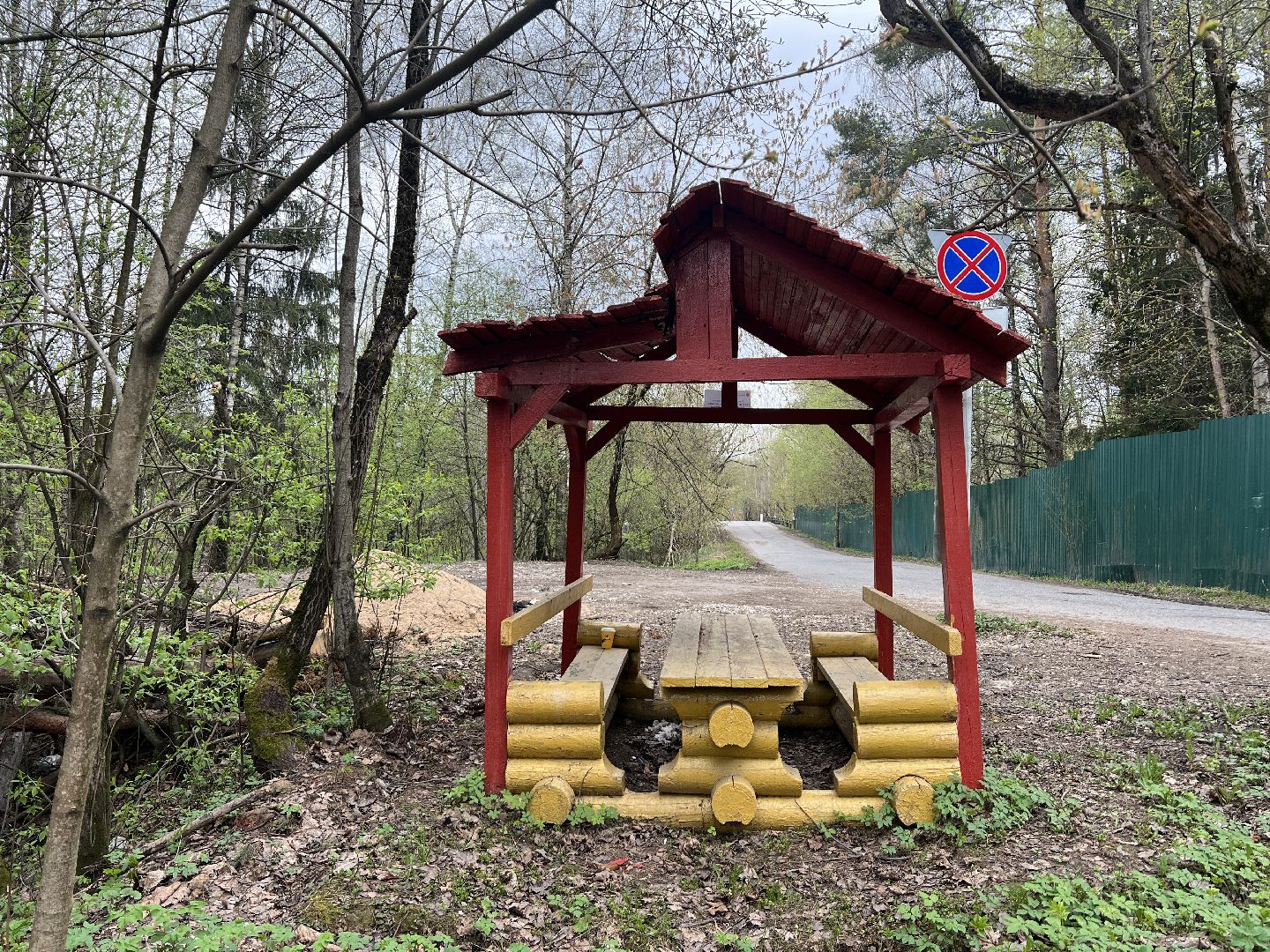 химки, зона отдыха, отдых на природе, пожарная безопасность,