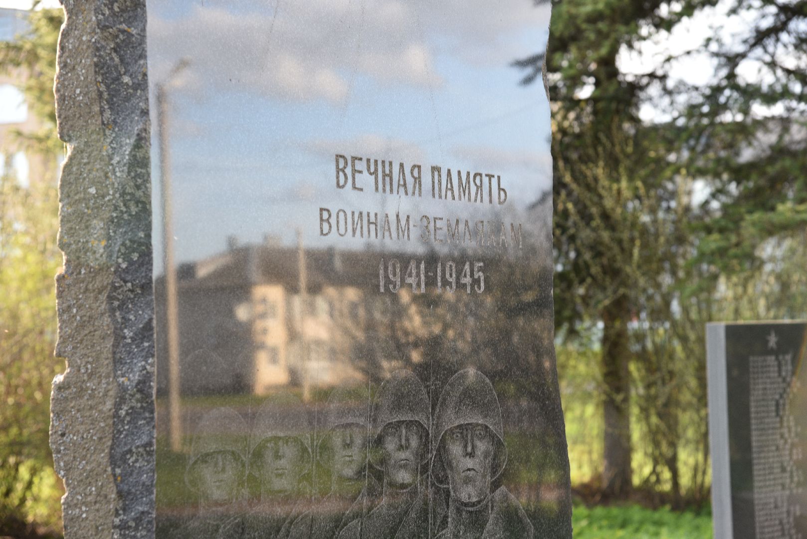 лотошино, микулино, выездная администрация, глава округа, встреча администрации с жителями,