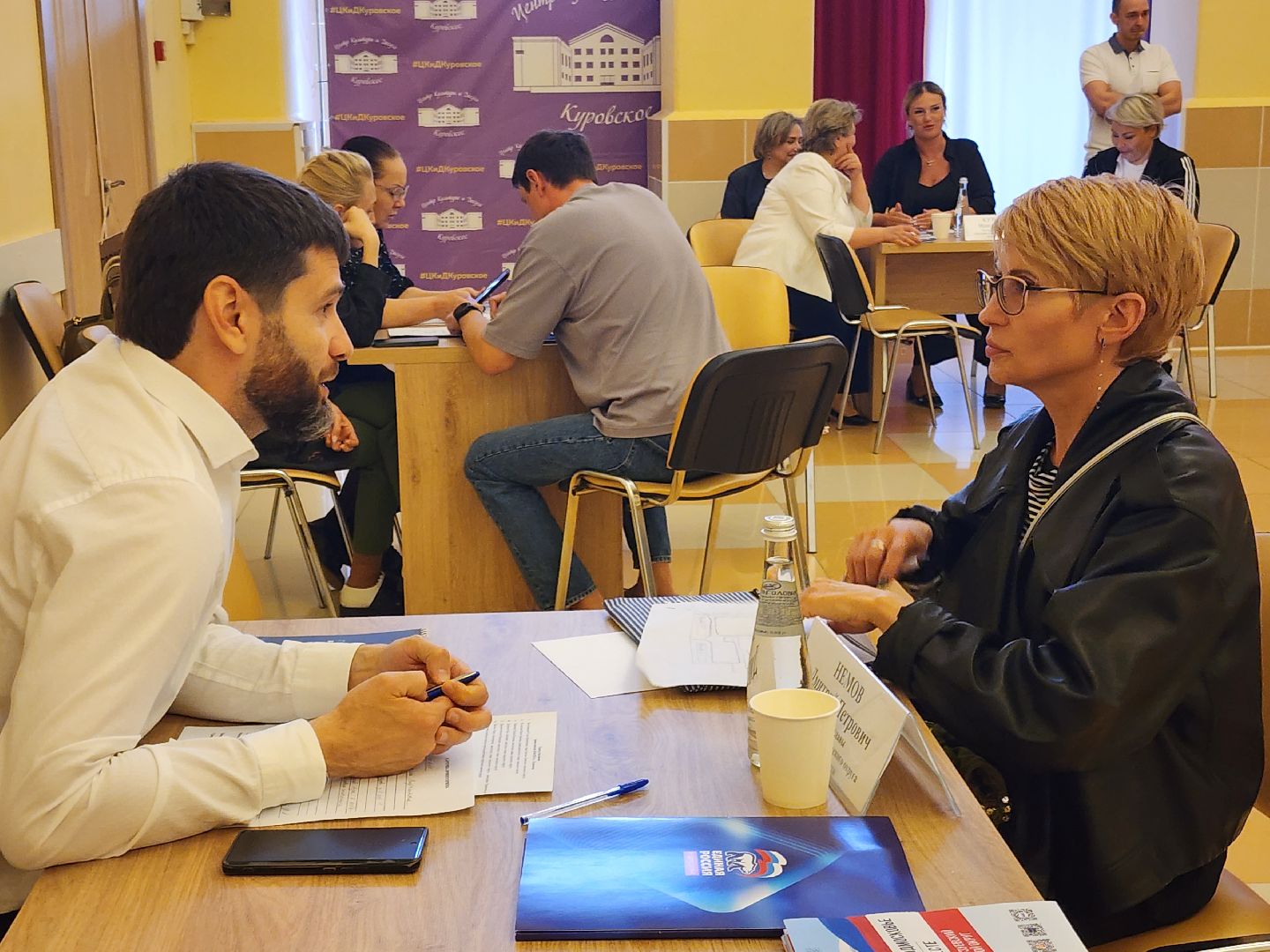 выездная администрация, орехово-зуевский округ,