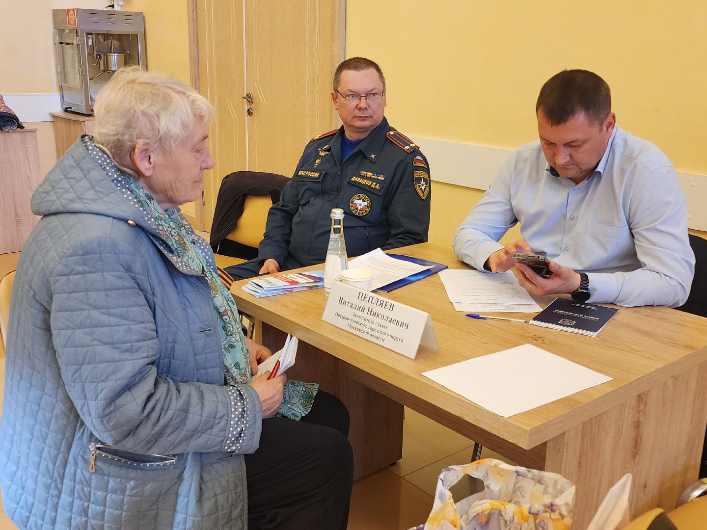 выездная администрация, орехово-зуевский округ,