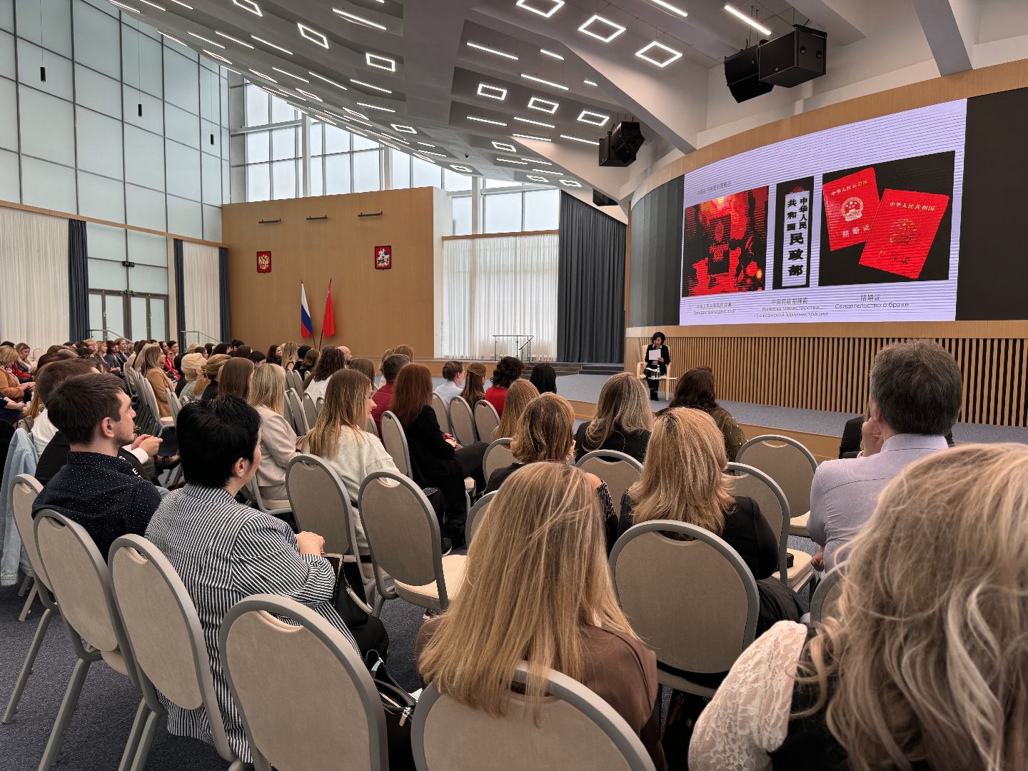 Красногорск, Свадьба мечты, Свадебный портал подмосковья, Год семьи, Путин