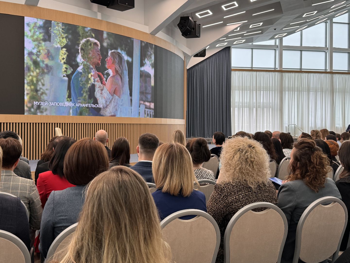 Красногорск, Свадьба мечты, Свадебный портал подмосковья, Год семьи, Путин