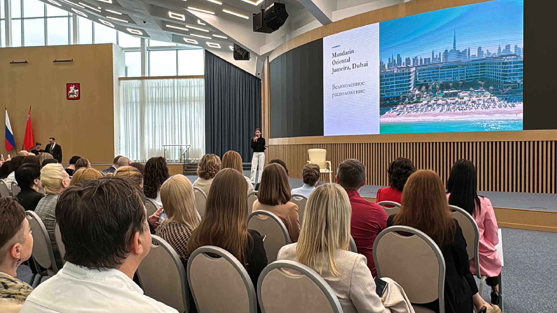 Красногорск, Свадьба мечты, Свадебный портал подмосковья, Год семьи, Путин