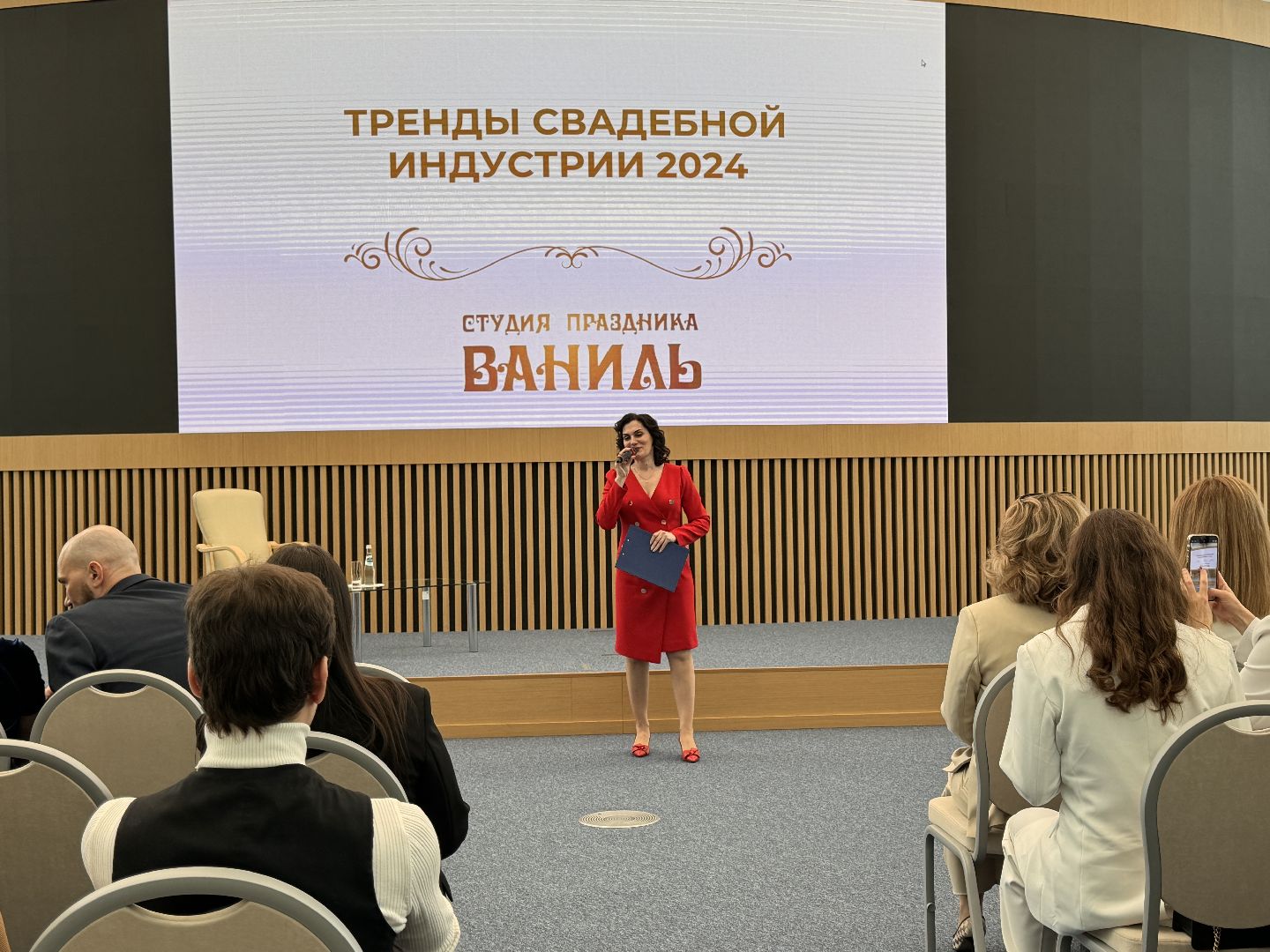 Красногорск, Свадьба мечты, Свадебный портал подмосковья, Год семьи, Путин