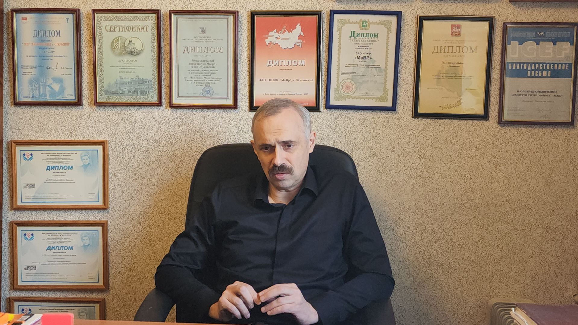 Мавр, грант, мининвест, мининвест мо, покрытие, алюминий, металлургия, Русал,