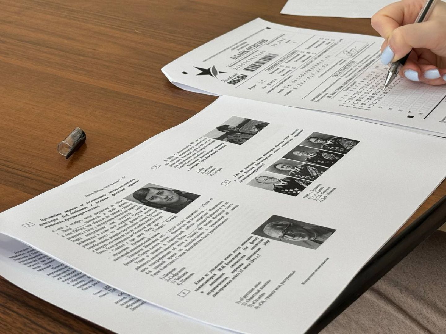 восход, Диктант Победы, кдц,