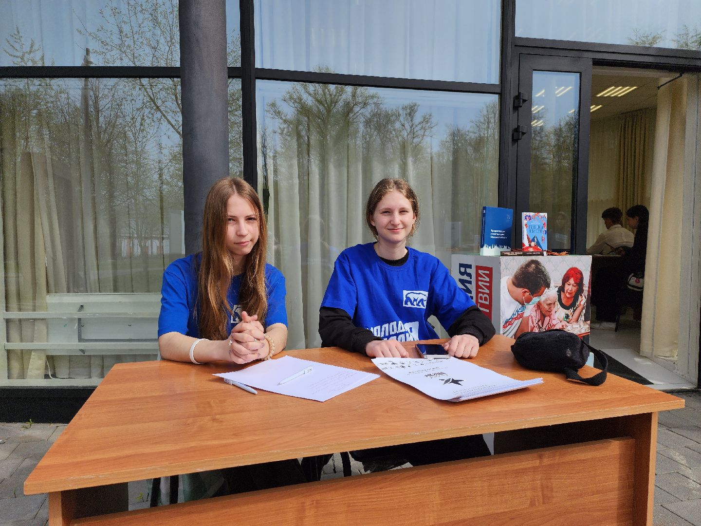 серпухов, подмосковье, диктант победы, парк имени олега степанова, МГЕР, диана алумянц,