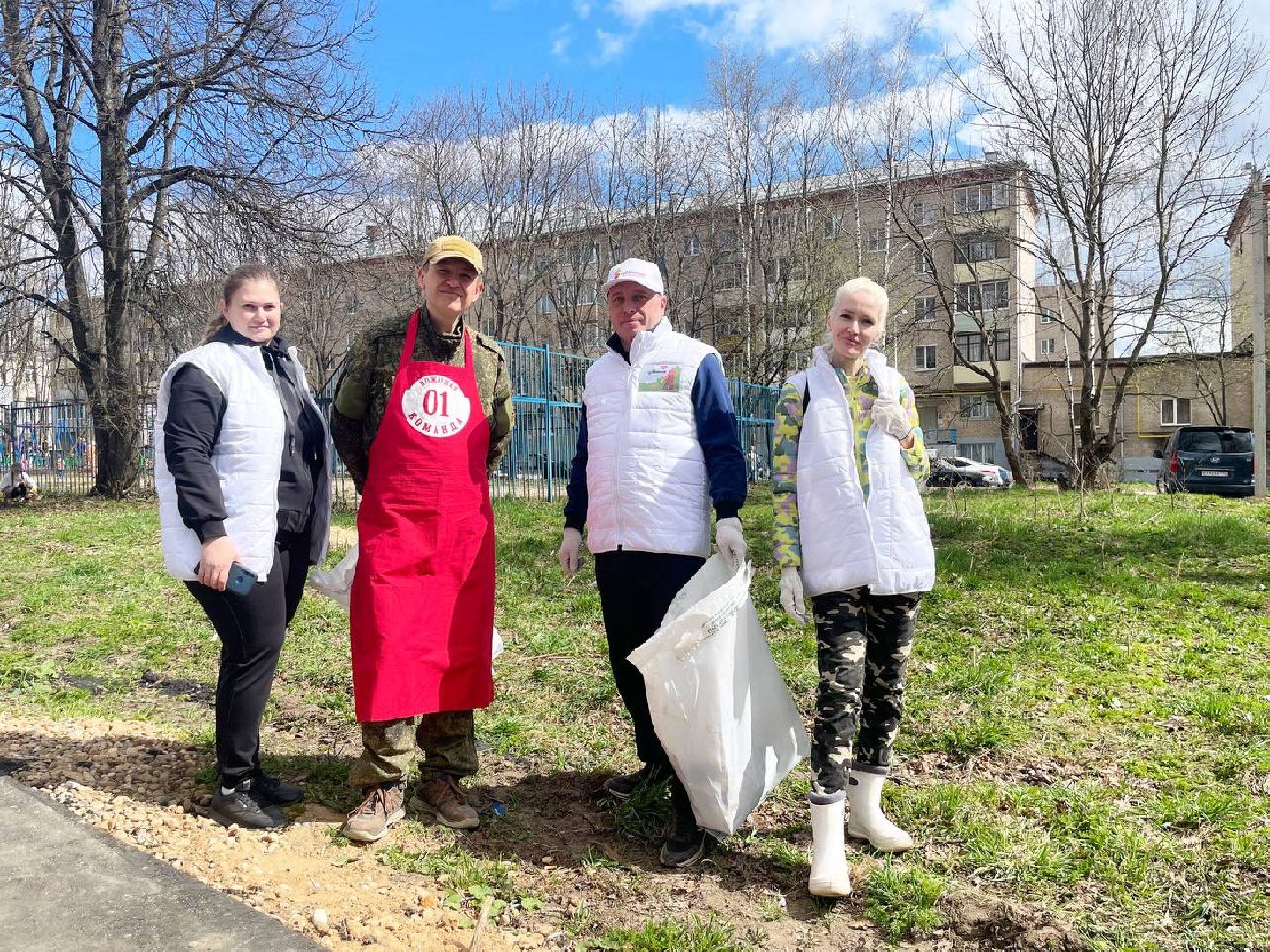 Субботник, Сергиев Посад, Общеобластной субботник, Уборка, Акция, Чистота, Весна,Сергиево-Посадский городской округ,