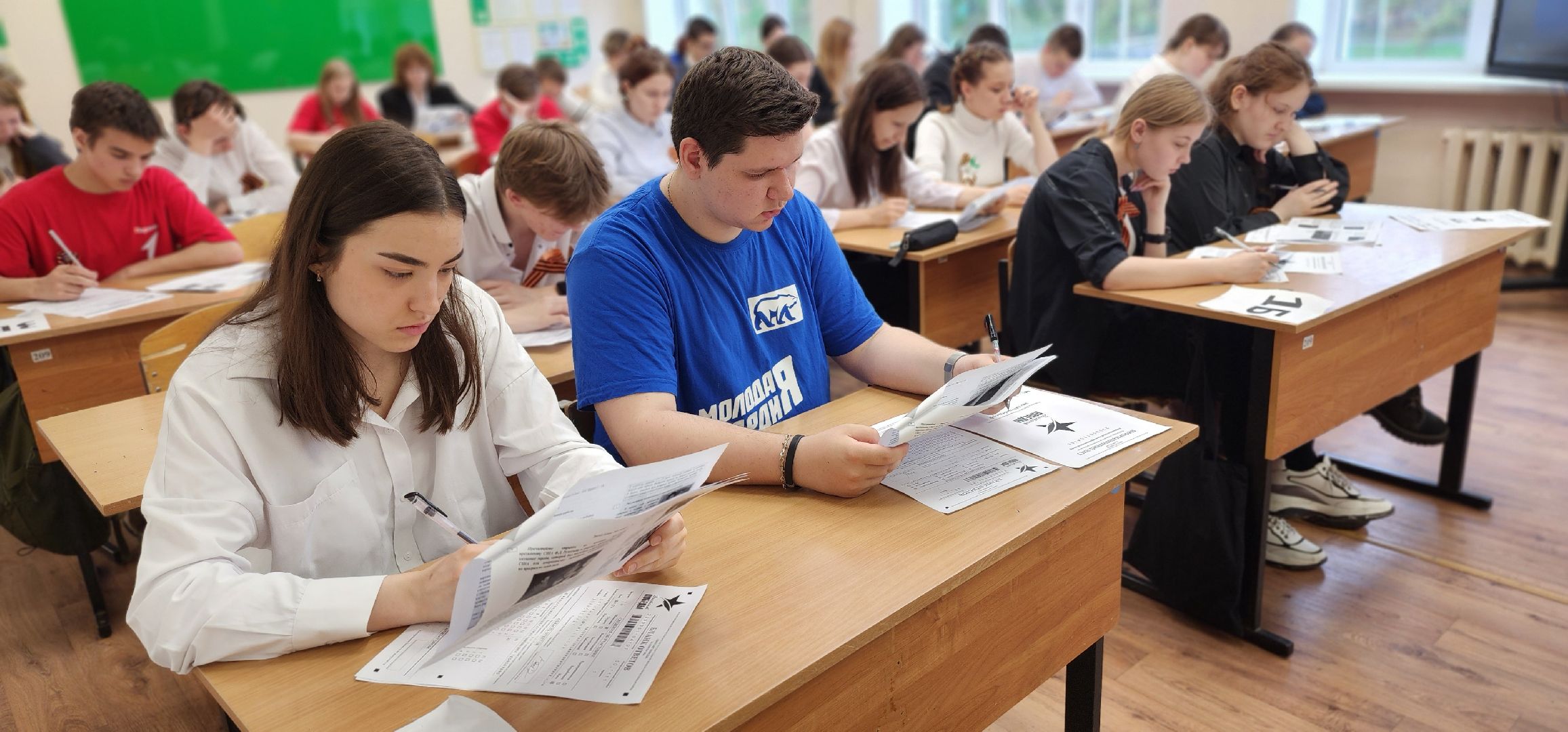 Коломна, диктант победы, патриотическое воспитание,