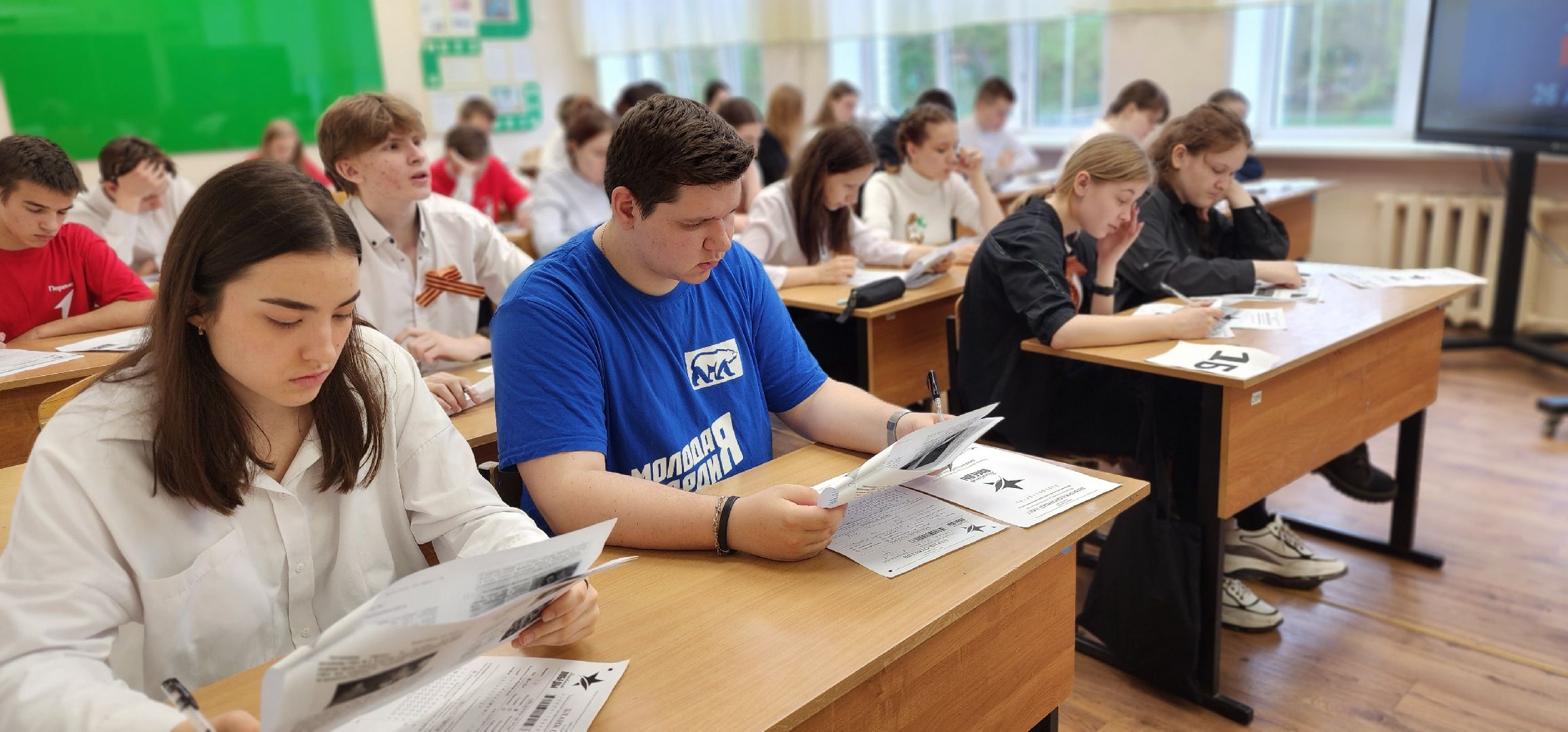 Коломна, диктант победы, патриотическое воспитание,