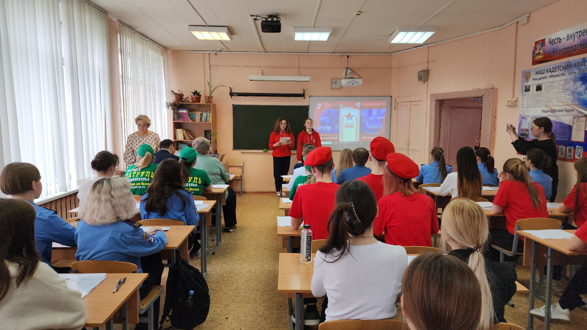 шатура, диктант победы, вов, международная акция,