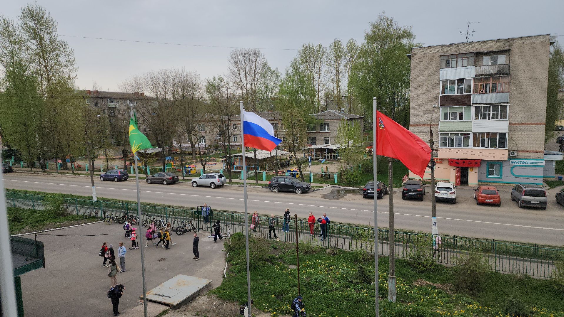 шатура, диктант победы, вов, международная акция,