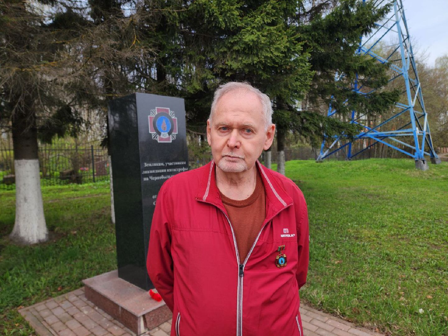 Солнечногорск, Возложение цветов, Жертвы Чернобыля, День памяти, Жители,