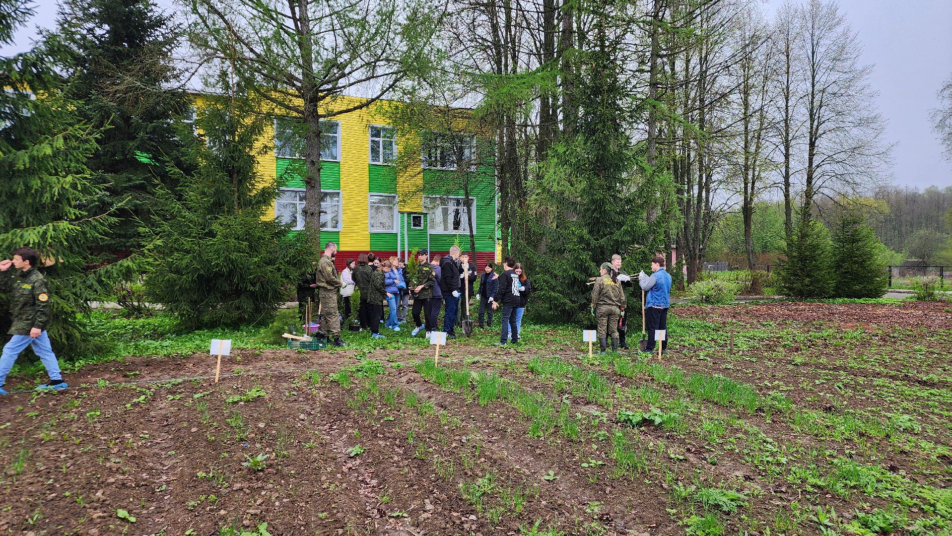 ступино, агрошкола ступино, образование подмосковья, Дендрарий,