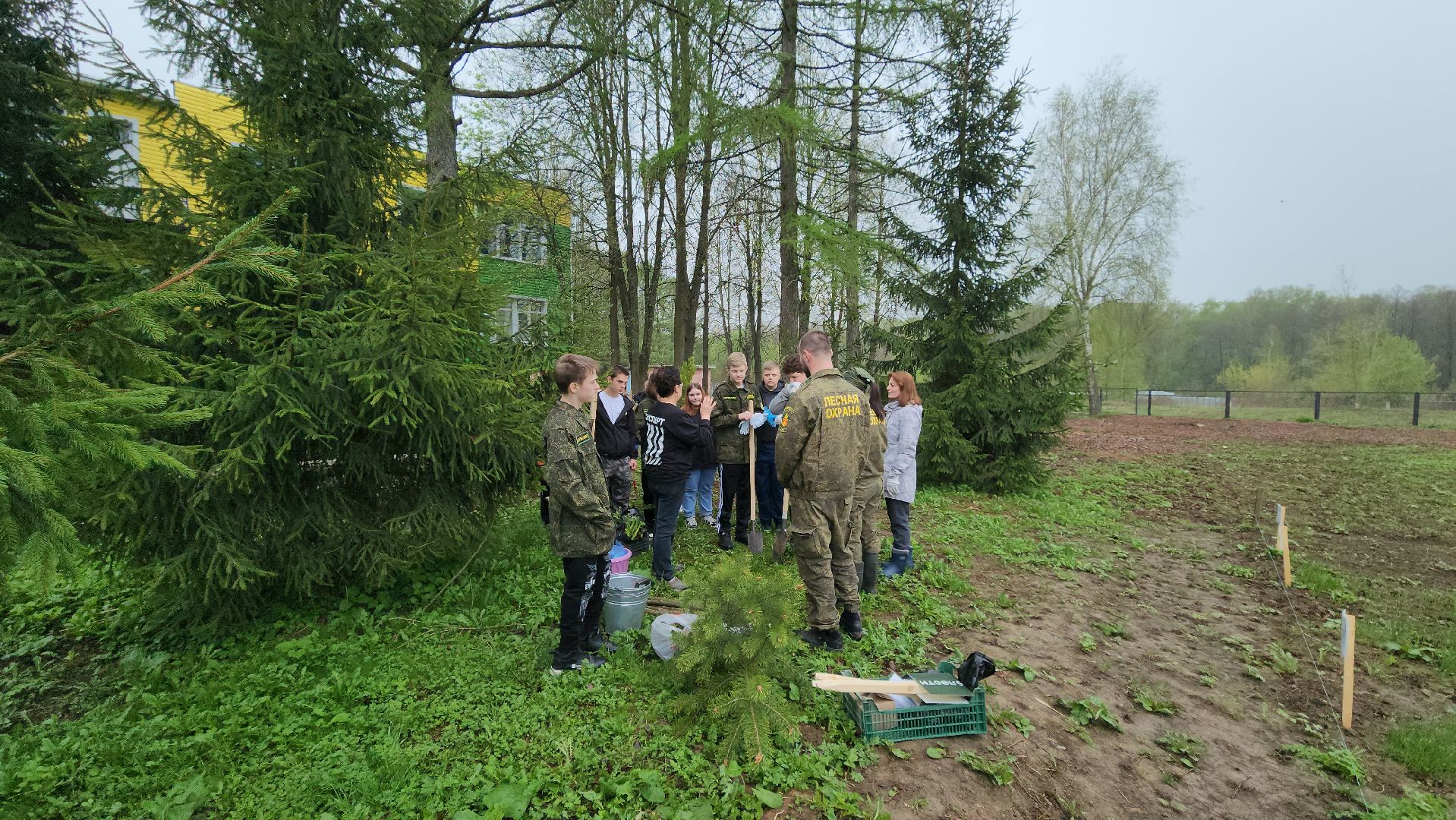 ступино, агрошкола ступино, образование подмосковья, Дендрарий,