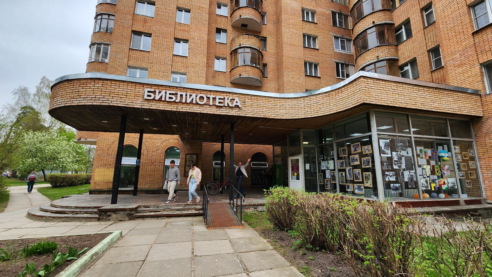 диктант победы, протвино, библиотека, день победы, общество,