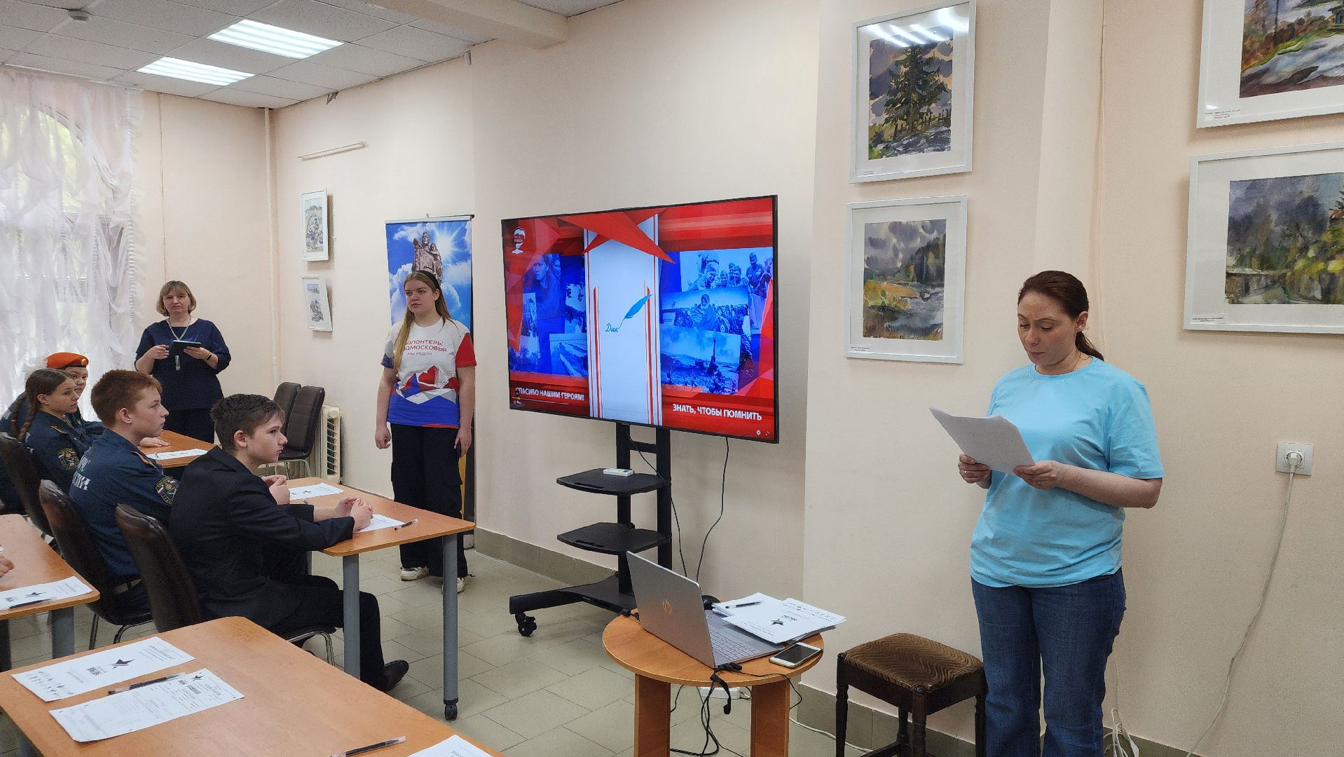 диктант победы, протвино, библиотека, день победы, общество,