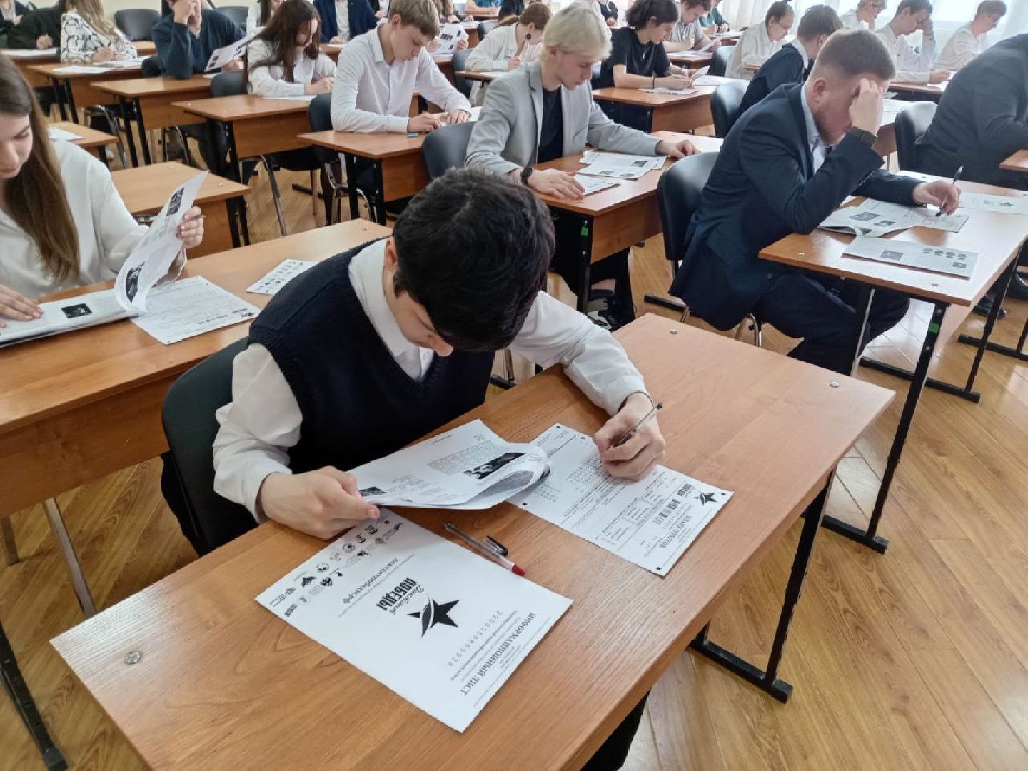 диктант победы, ногинск, школа, общество, образование,