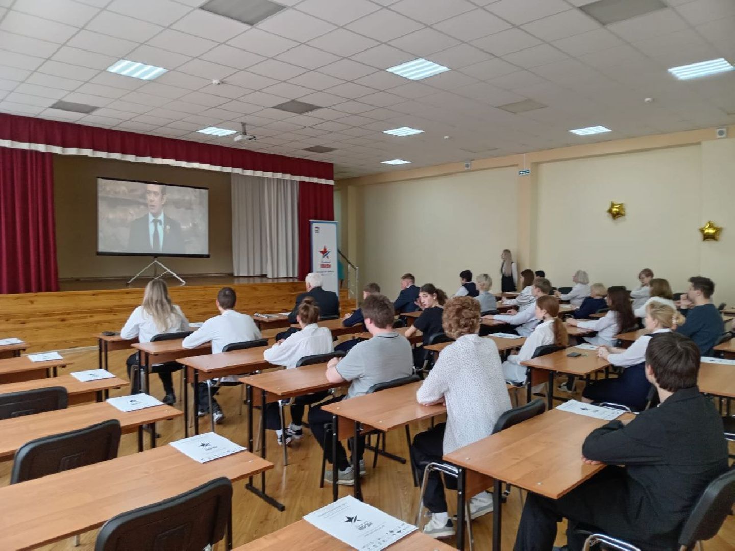 диктант победы, ногинск, школа, общество, образование,