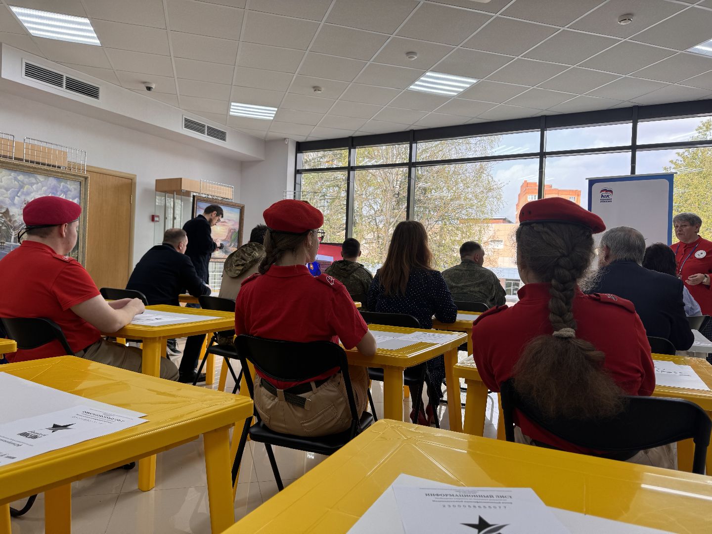 шаховская, диктант победы, история, музей,