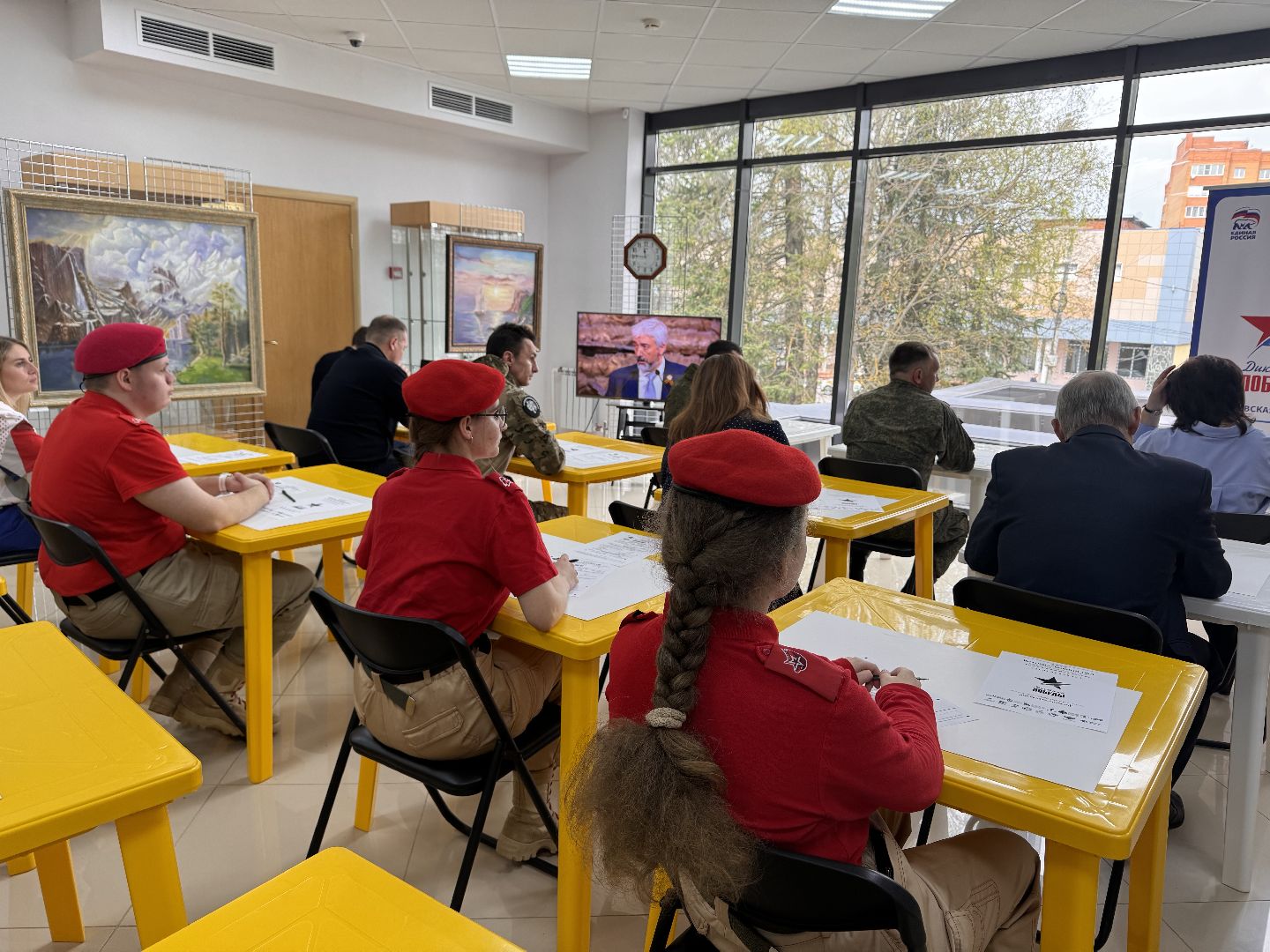 шаховская, диктант победы, история, музей,