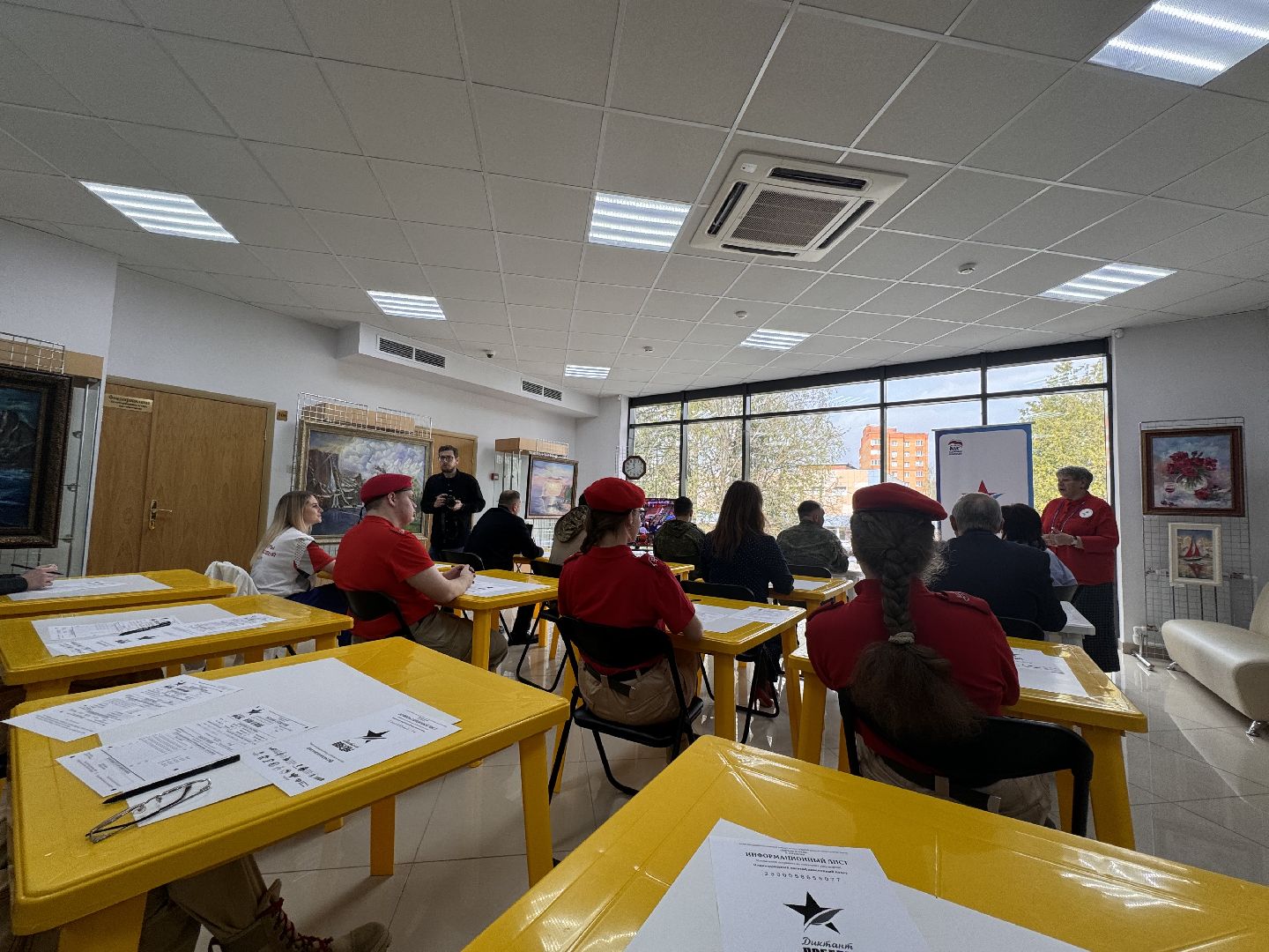 шаховская, диктант победы, история, музей,