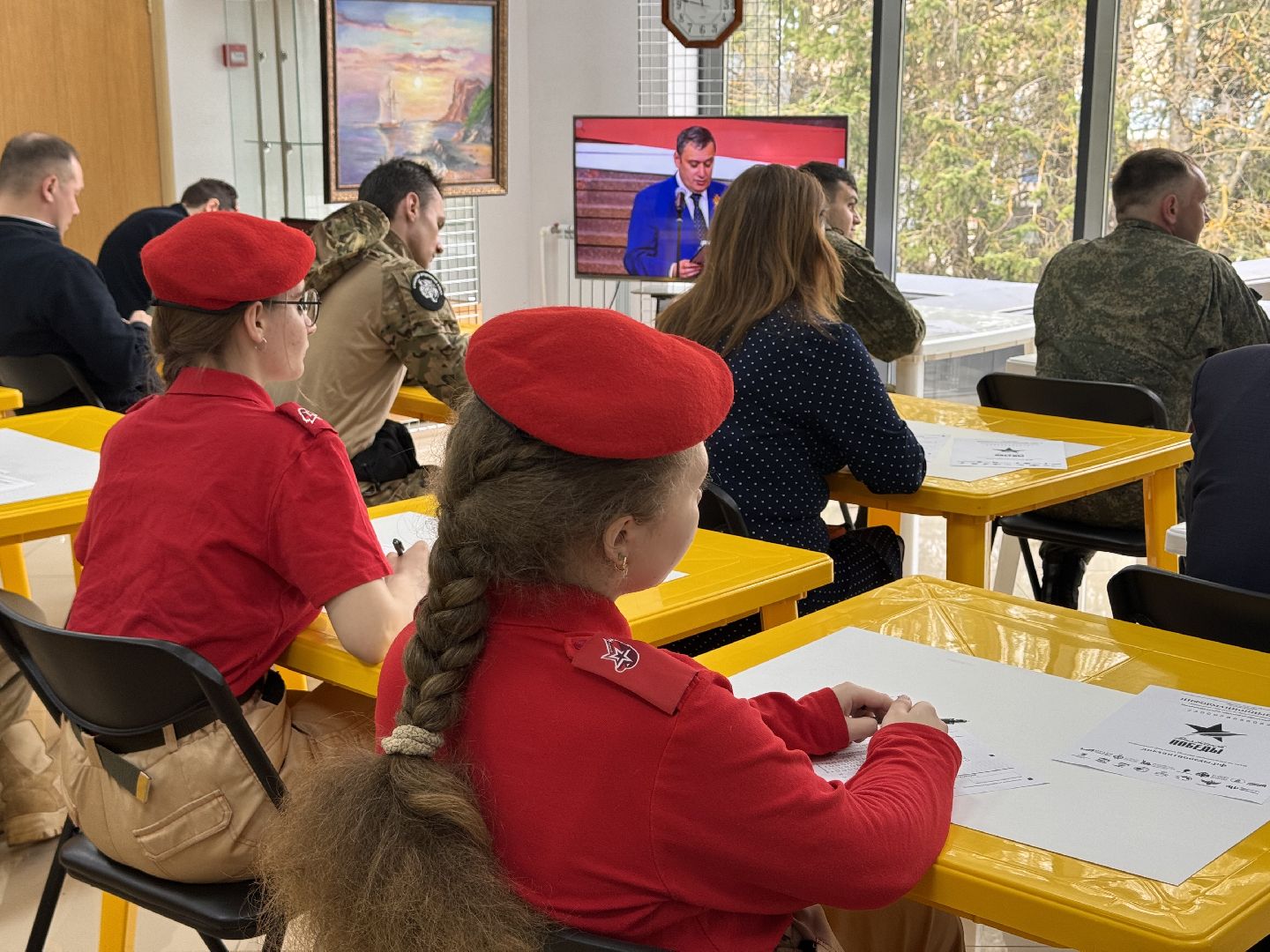 шаховская, диктант победы, история, музей,