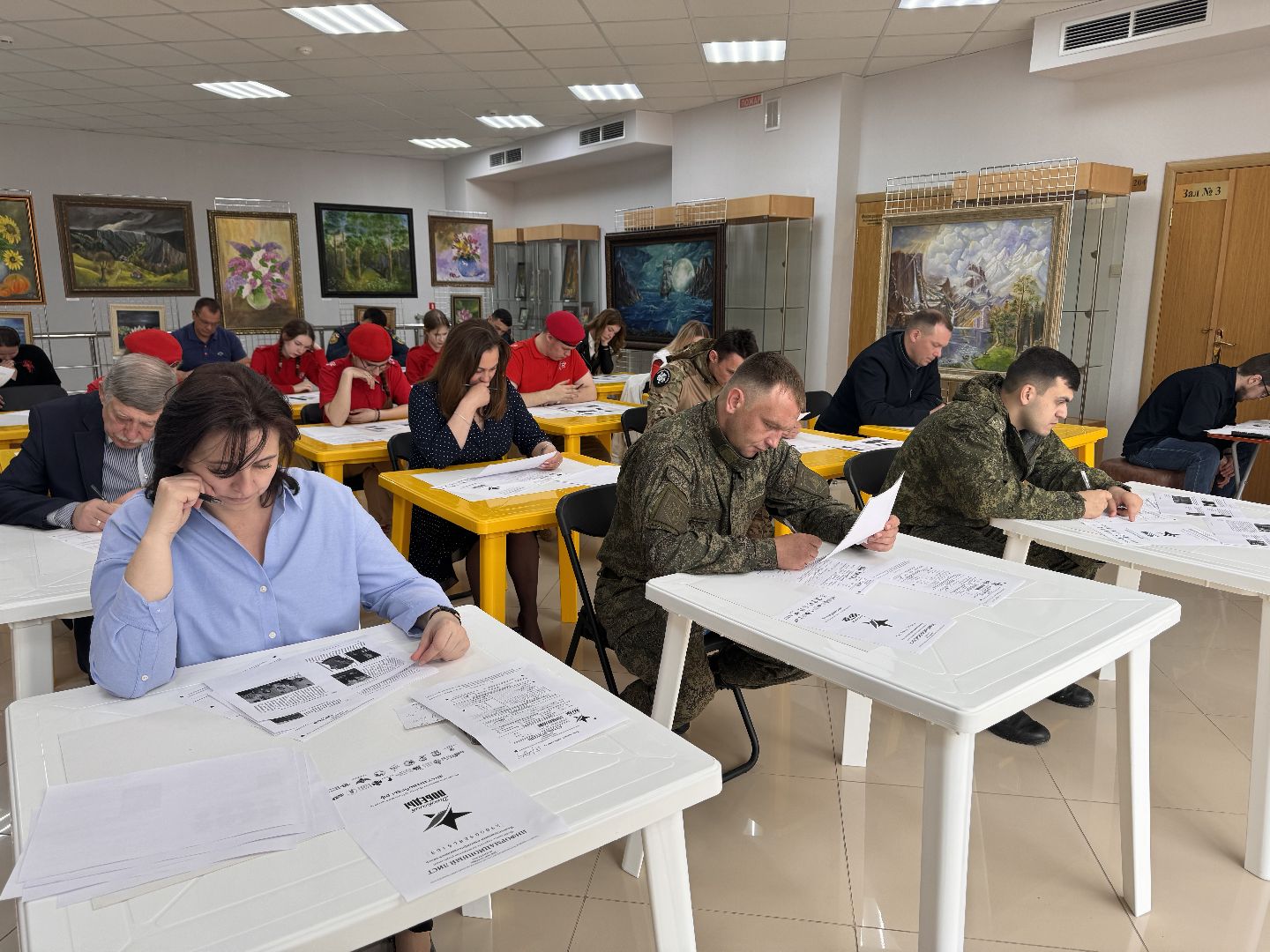 шаховская, диктант победы, история, музей,