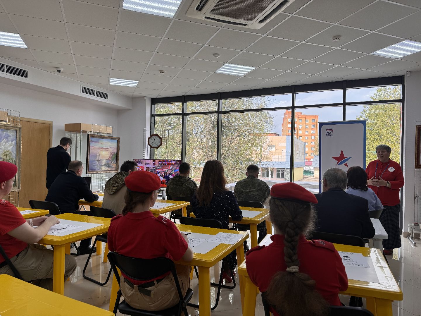 шаховская, диктант победы, история, музей,