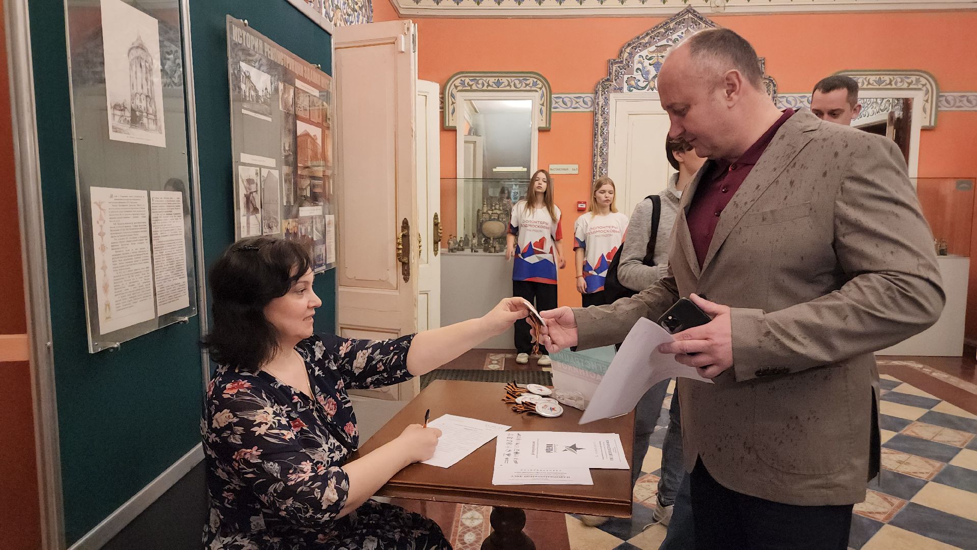 Егорьевск, диктант победы, акция, Подмосковье, Московская область,