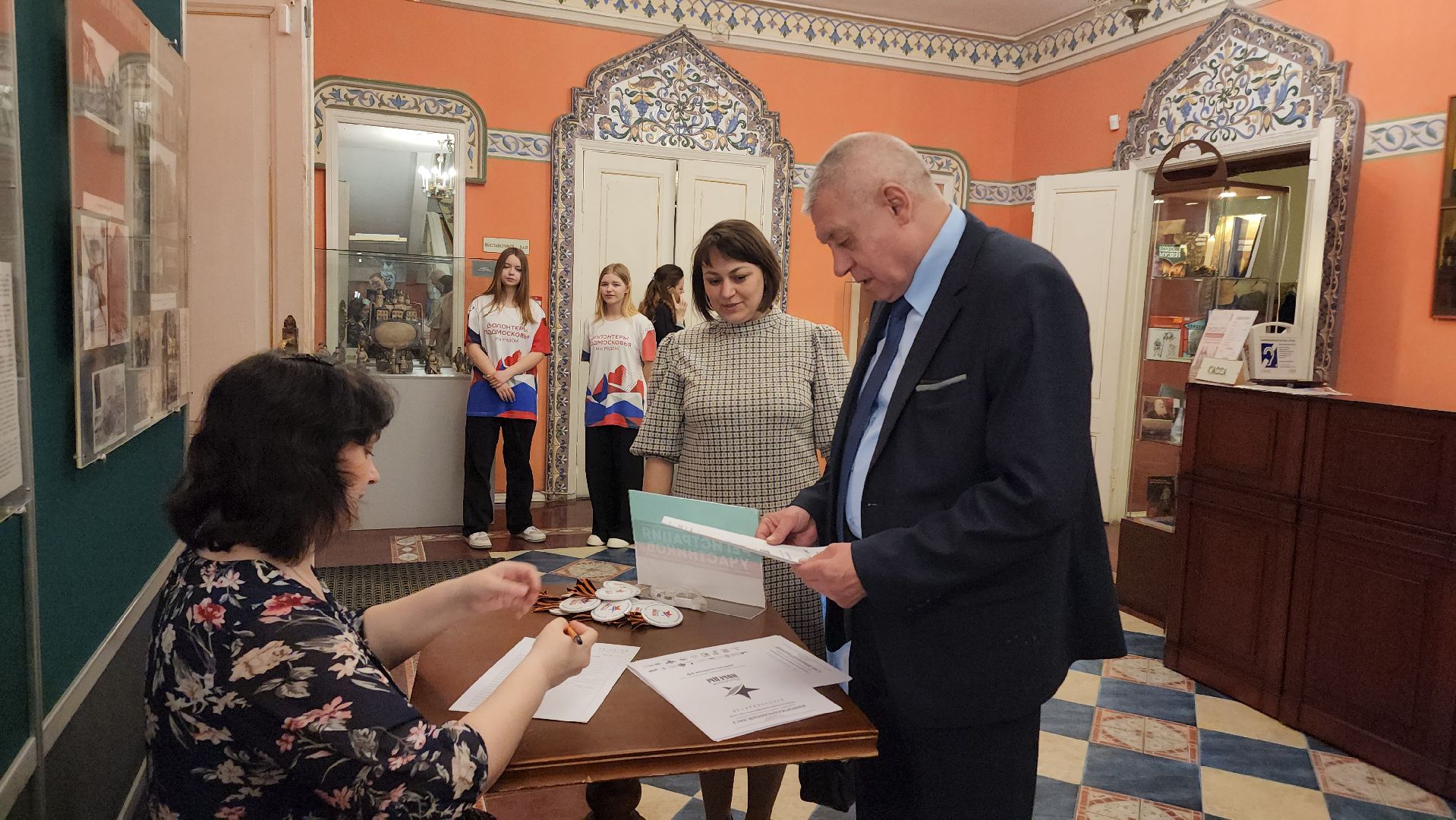 Егорьевск, диктант победы, акция, Подмосковье, Московская область,