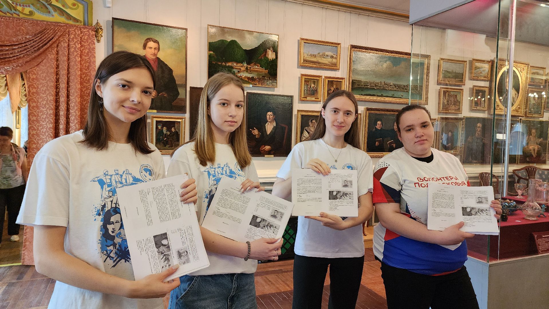 Егорьевск, диктант победы, акция, Подмосковье, Московская область,