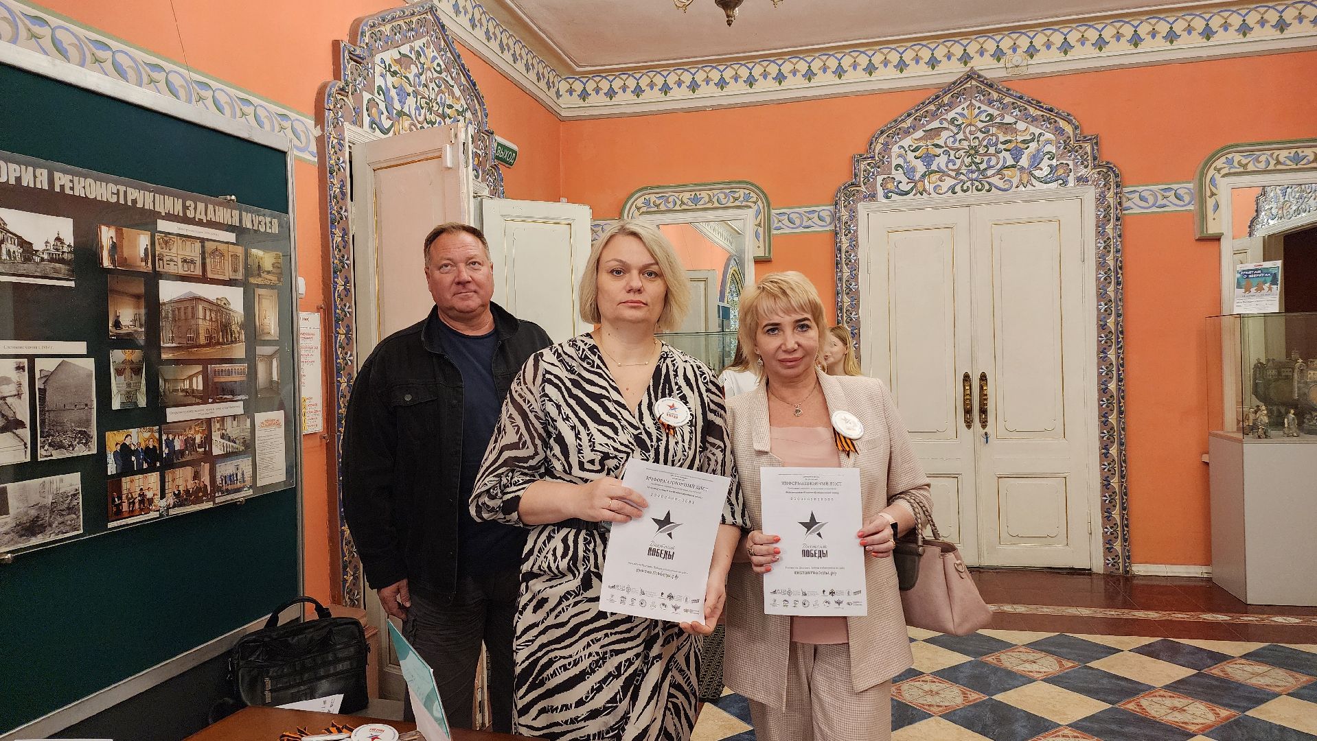 Егорьевск, диктант победы, акция, Подмосковье, Московская область,