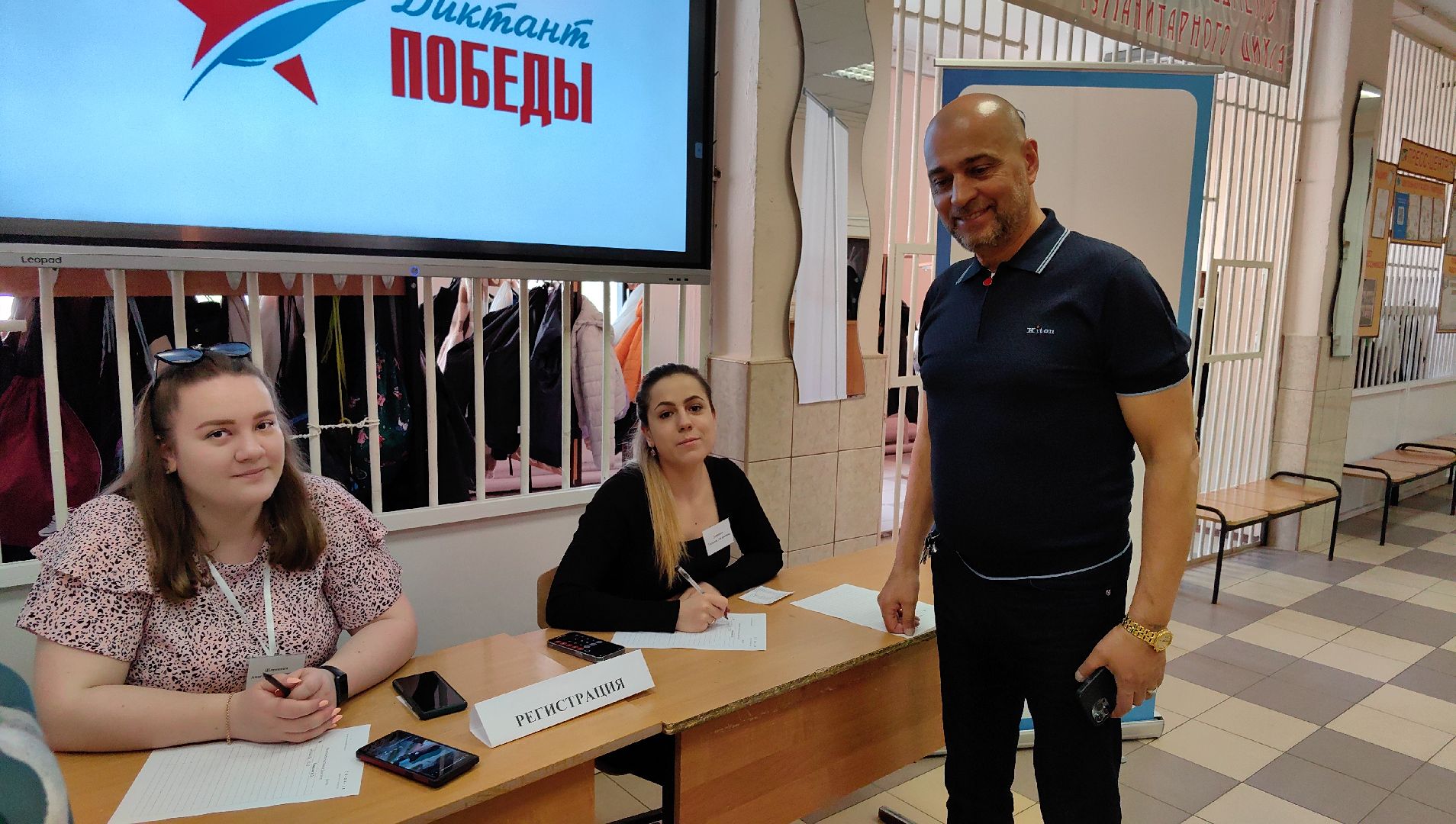 диктант победы, великая отечественная война, знания, акция,