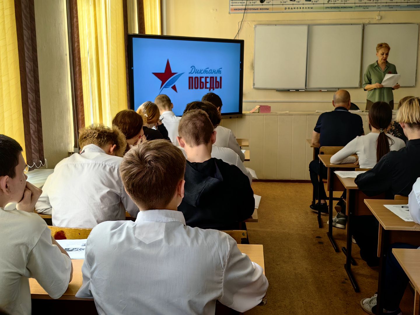 диктант победы, великая отечественная война, знания, акция,