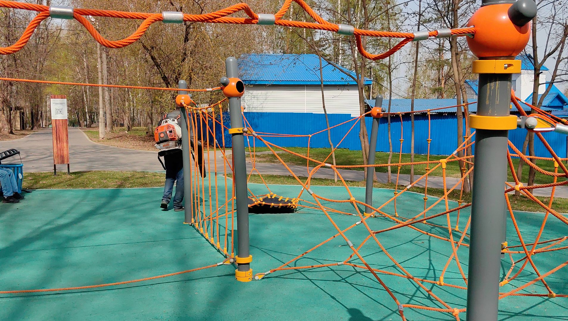 уборка парка, пылесос, листва, благоустровйство,