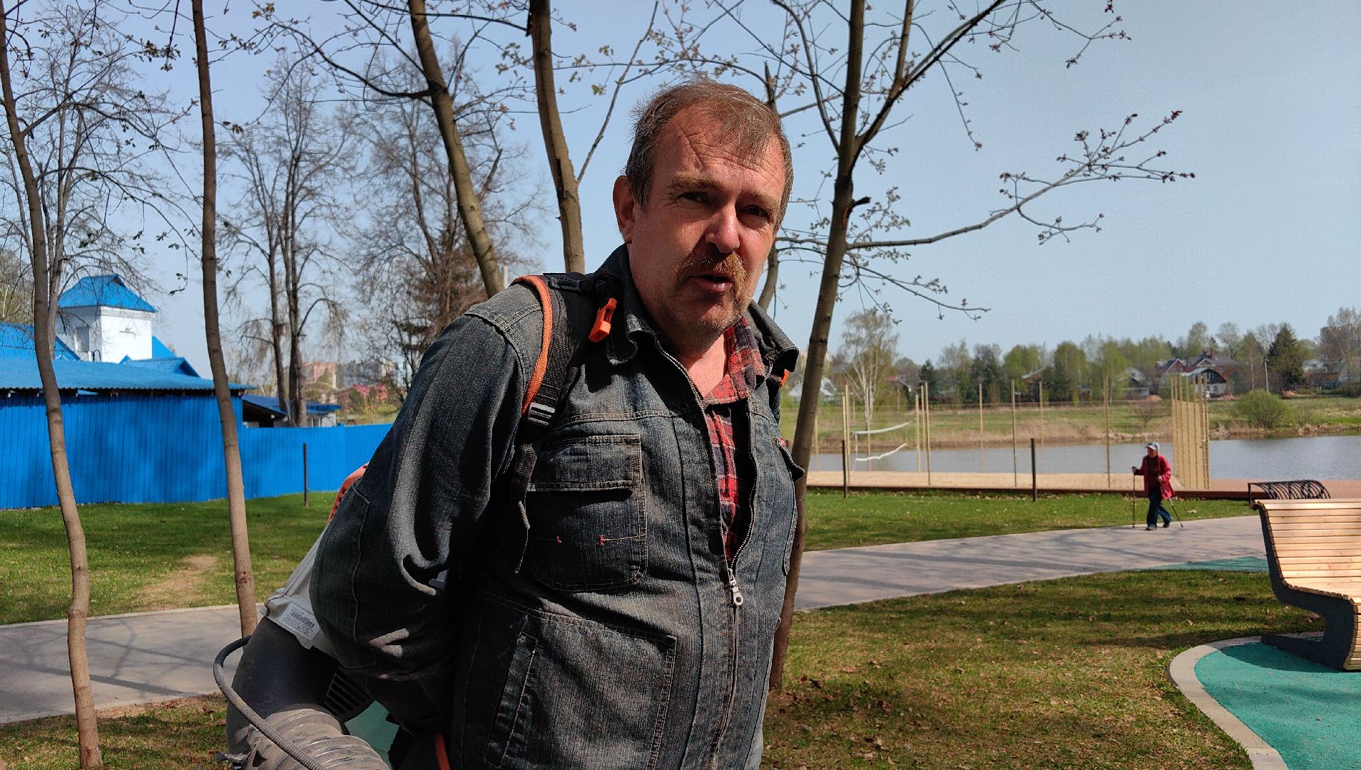 уборка парка, пылесос, листва, благоустровйство,