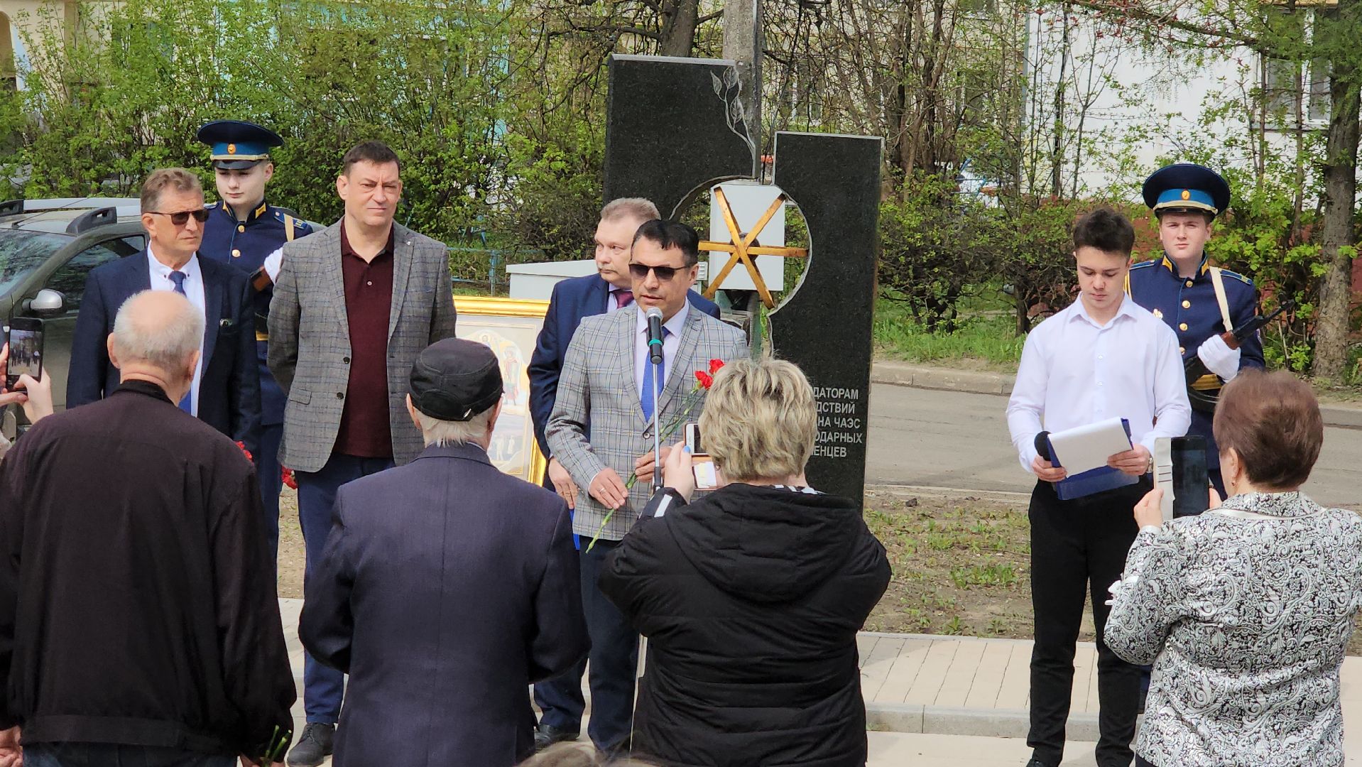 Чернобыль, митинг, лобня,