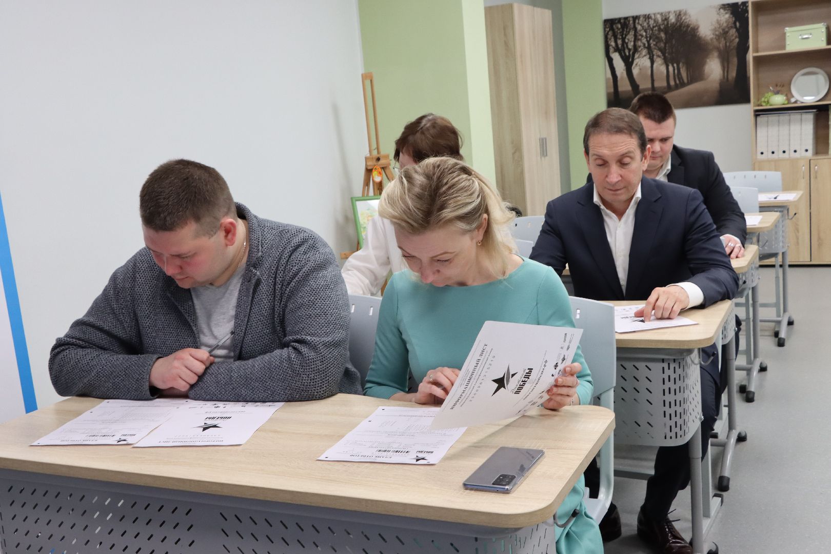 лотошино, микулино, ошейкино, диктант победы, акция, школа, лотошинская школа 1,