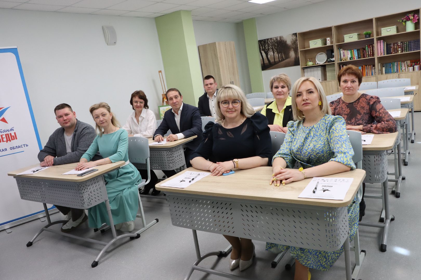 лотошино, микулино, ошейкино, диктант победы, акция, школа, лотошинская школа 1,