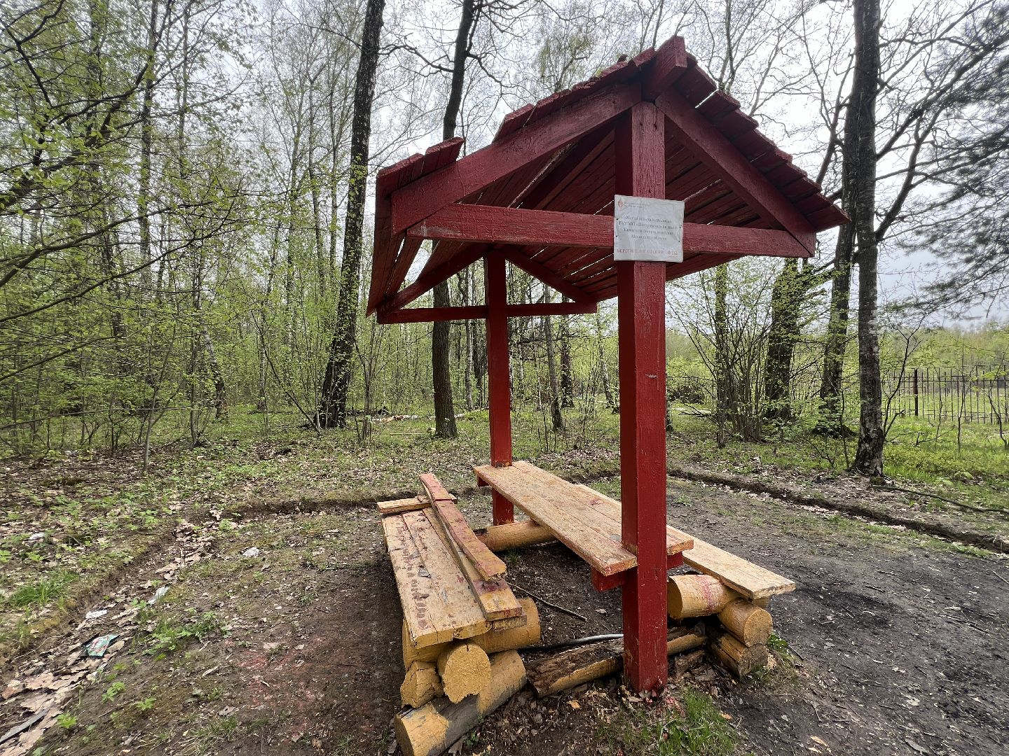 химки, отдых в лесах, пожарная безопасность,