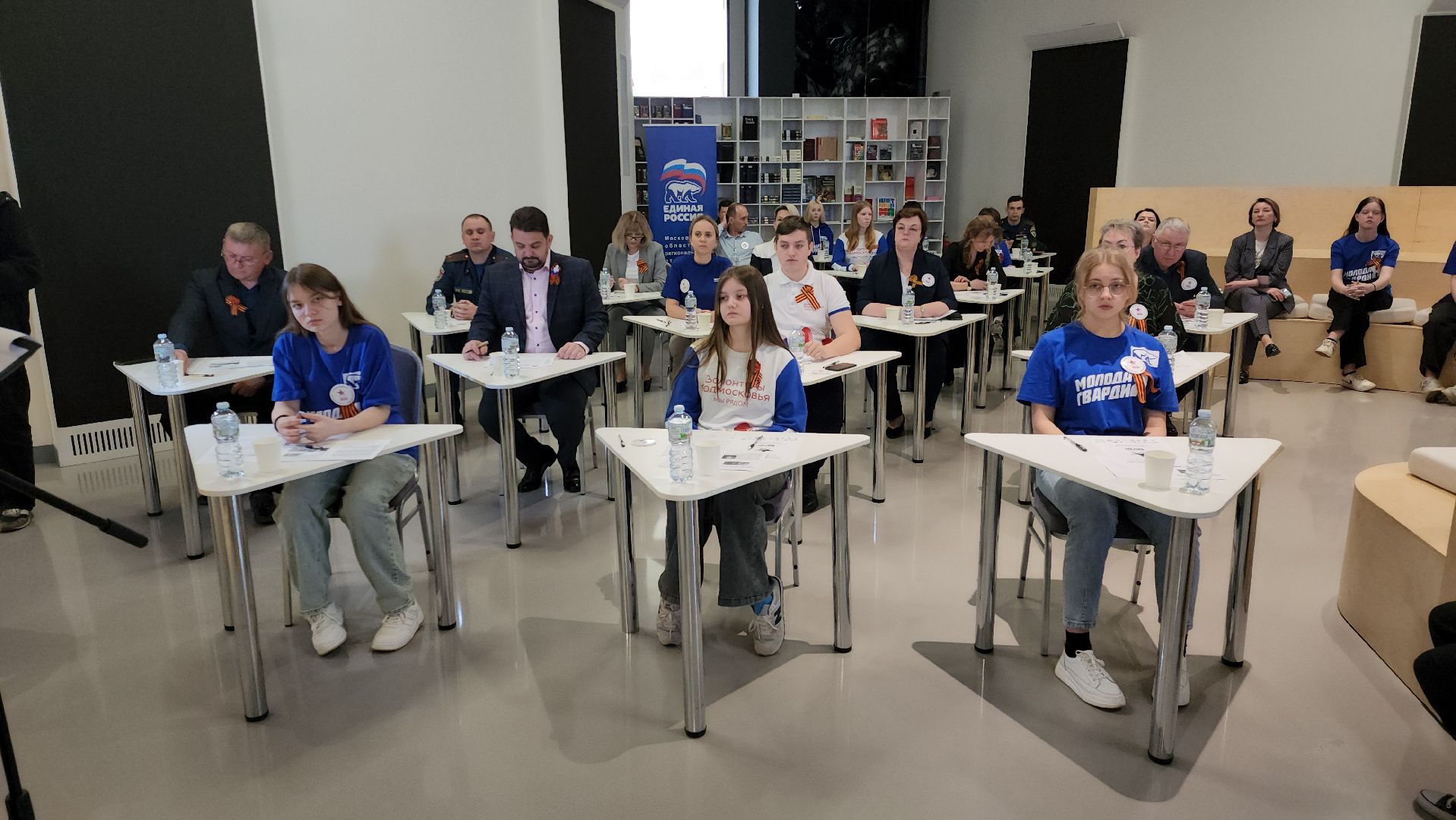 диктант победы, Диктант победы 2024, Музейный комплекс зоя, руза, волонтеры победы, рузский городской округ,