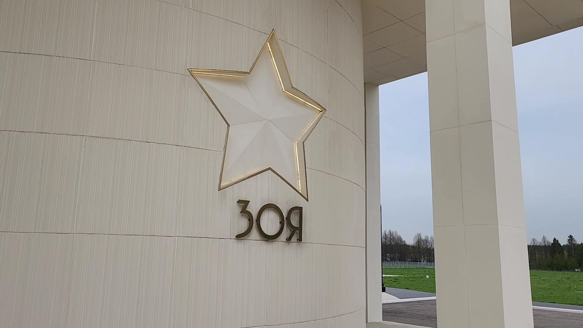 /mediabank_mount//38684/f868922c6970571358552987f08e36c4.jpg
