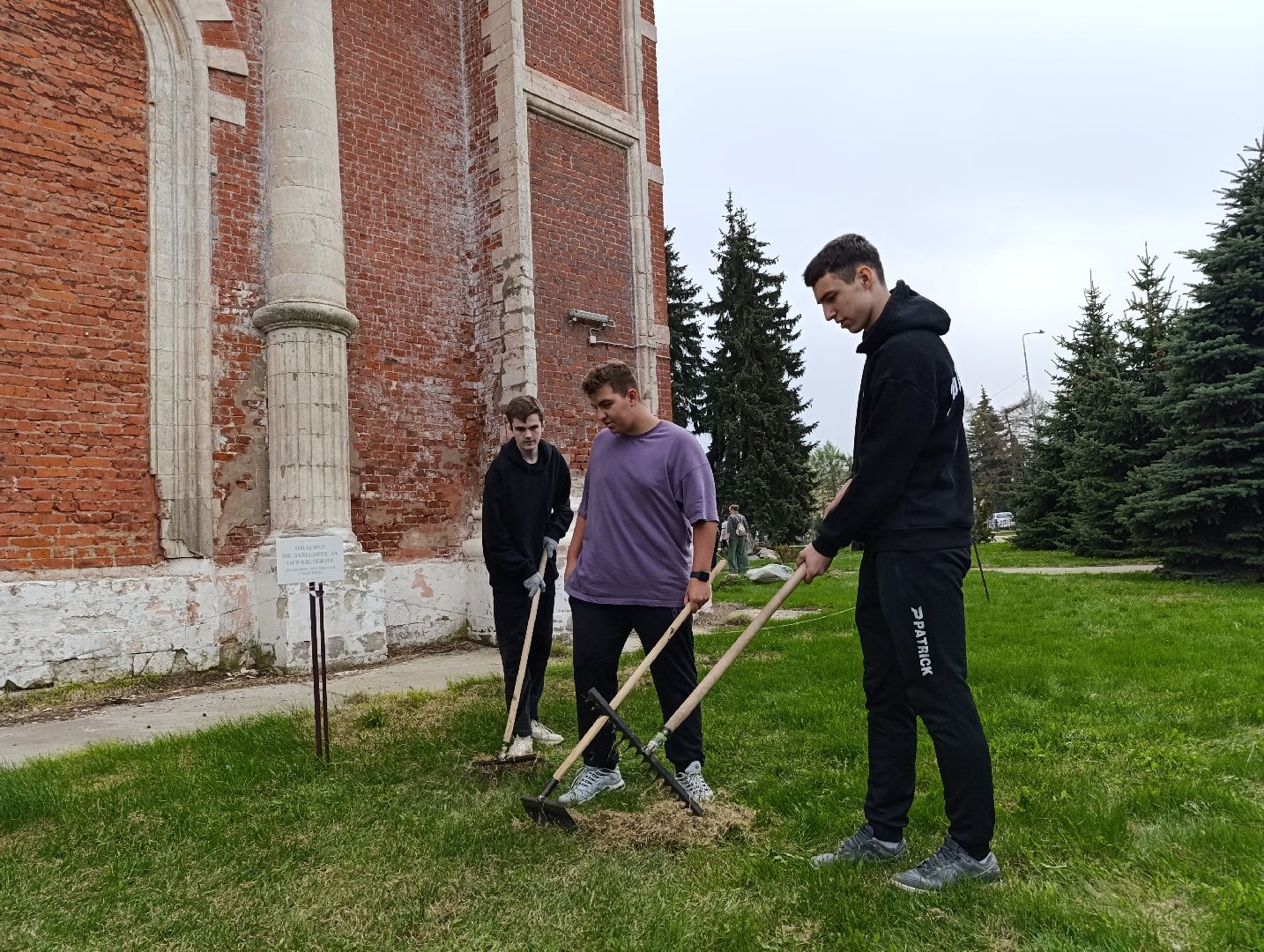 Бронницы, День добрых дел, Храмовый комплекс Бронницы, Уборка территорий,