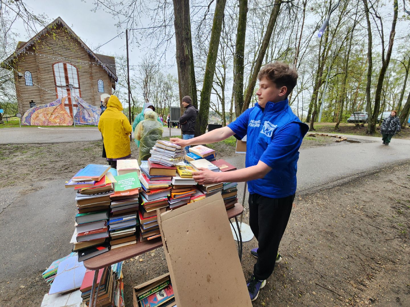 сбор макулатуры, день добрых дел, руза, парк городок, экологическая акция, V единстве za победу, рузский городской округ,