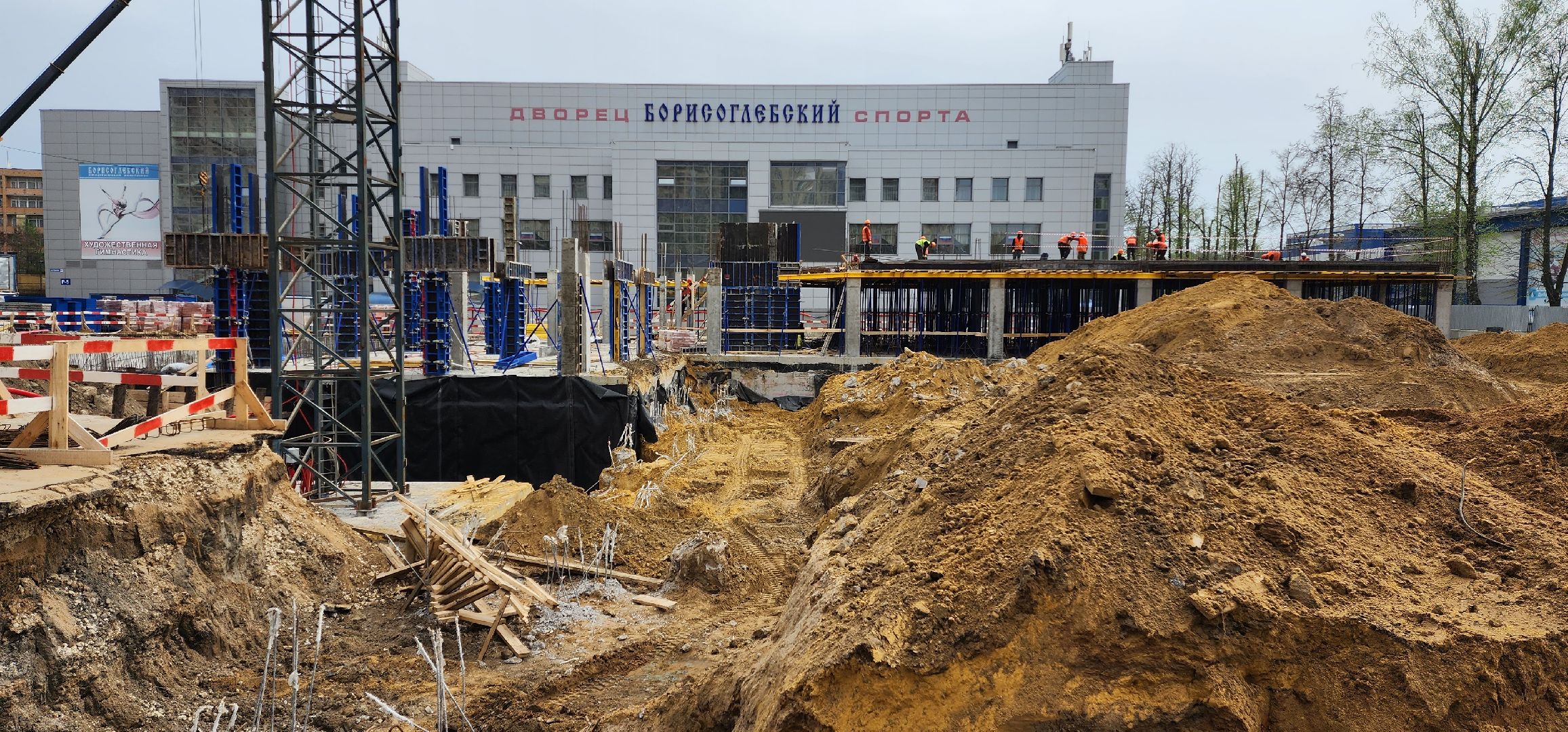 раменское, строительство, физкультурно-оздоровительный комплекс,