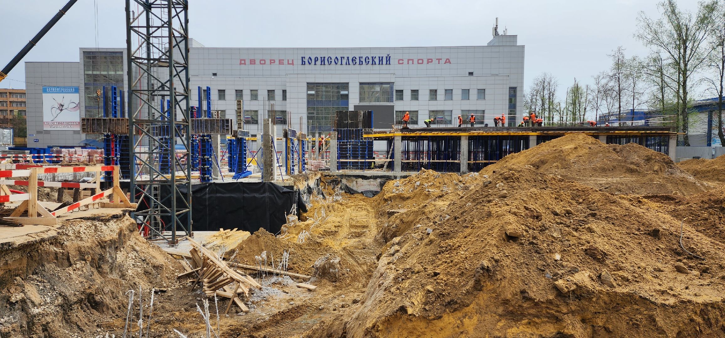 раменское, строительство, физкультурно-оздоровительный комплекс,