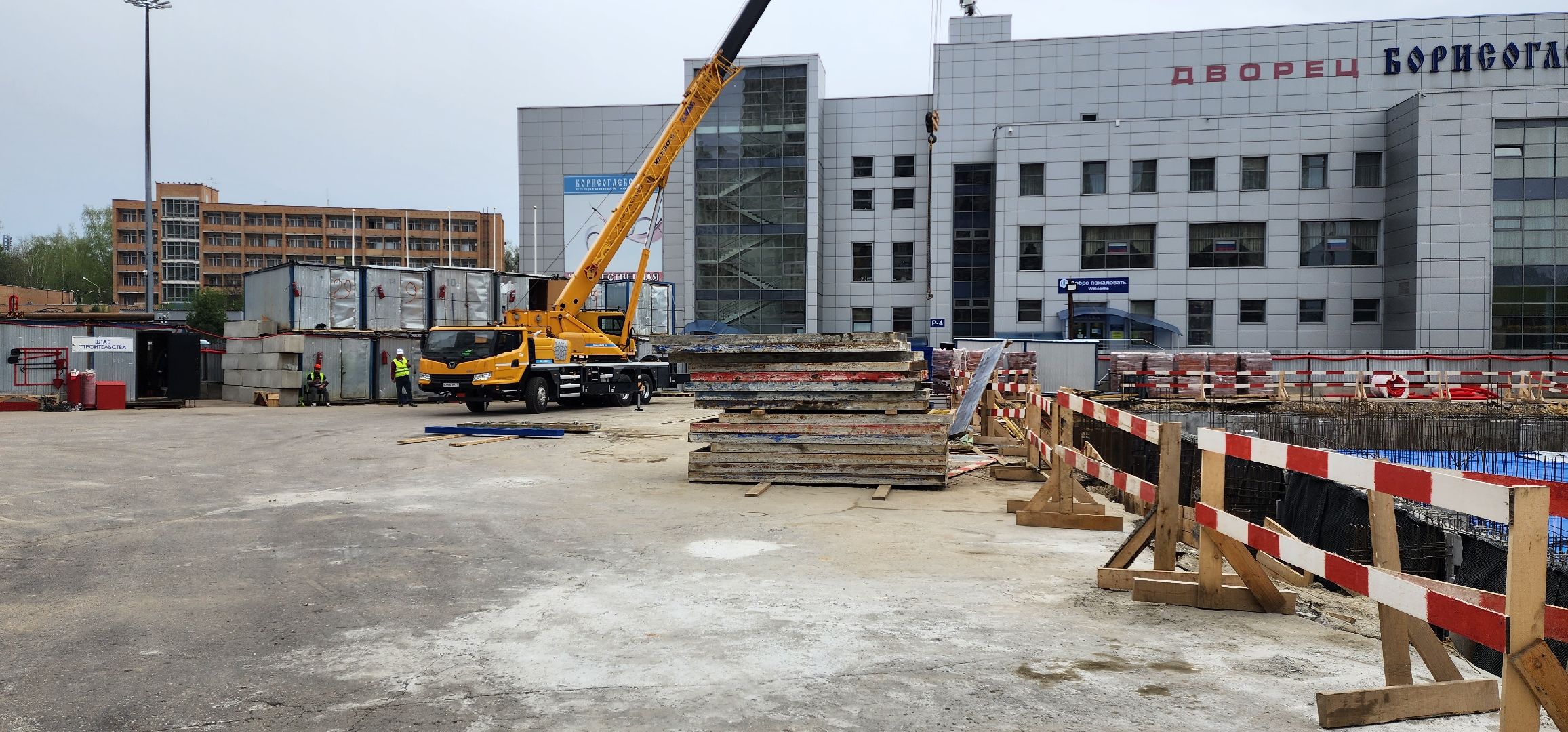 раменское, строительство, физкультурно-оздоровительный комплекс,