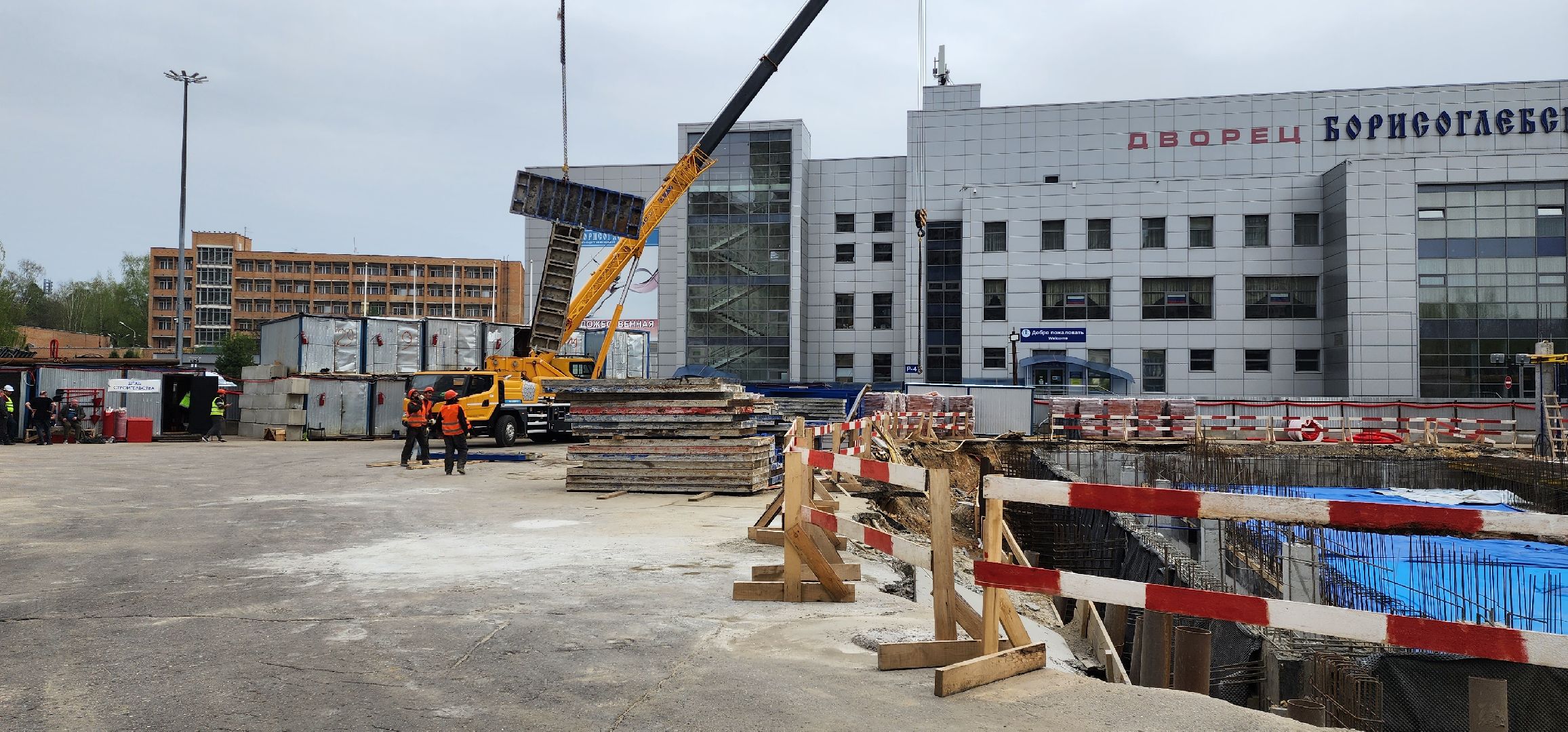 раменское, строительство, физкультурно-оздоровительный комплекс,