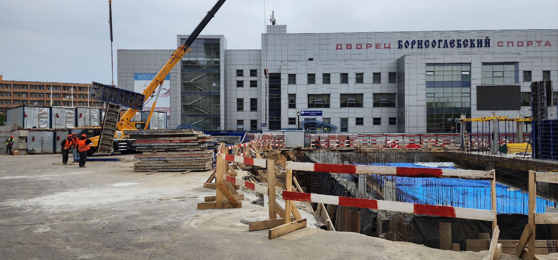 раменское, строительство, физкультурно-оздоровительный комплекс,